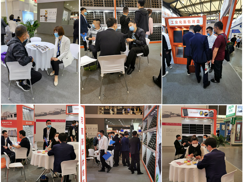 2021展會(huì).jpg
