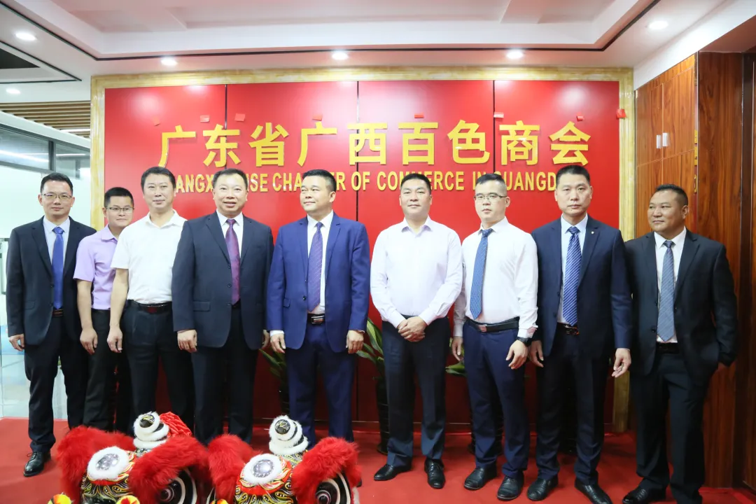 暨巨人園集團董事長李俊鋒先生榮任廣東省百色商會執(zhí)行會長(圖1) 暨巨人園集團董事長李俊鋒先生榮任廣東省百色商會執(zhí)行會長(圖1)