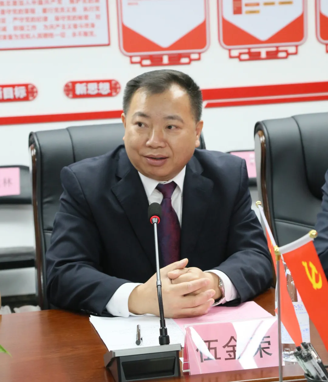 暨巨人園集團董事長李俊鋒先生榮任廣東省百色商會執(zhí)行會長(圖5) 暨巨人園集團董事長李俊鋒先生榮任廣東省百色商會執(zhí)行會長(圖5)