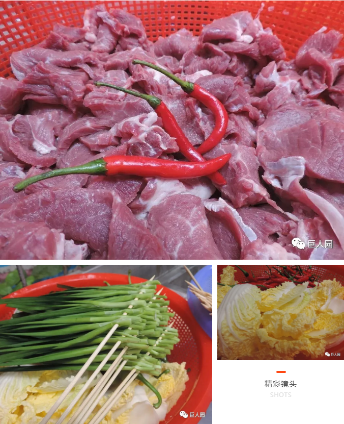 如“七”相遇，感恩有你(圖2)