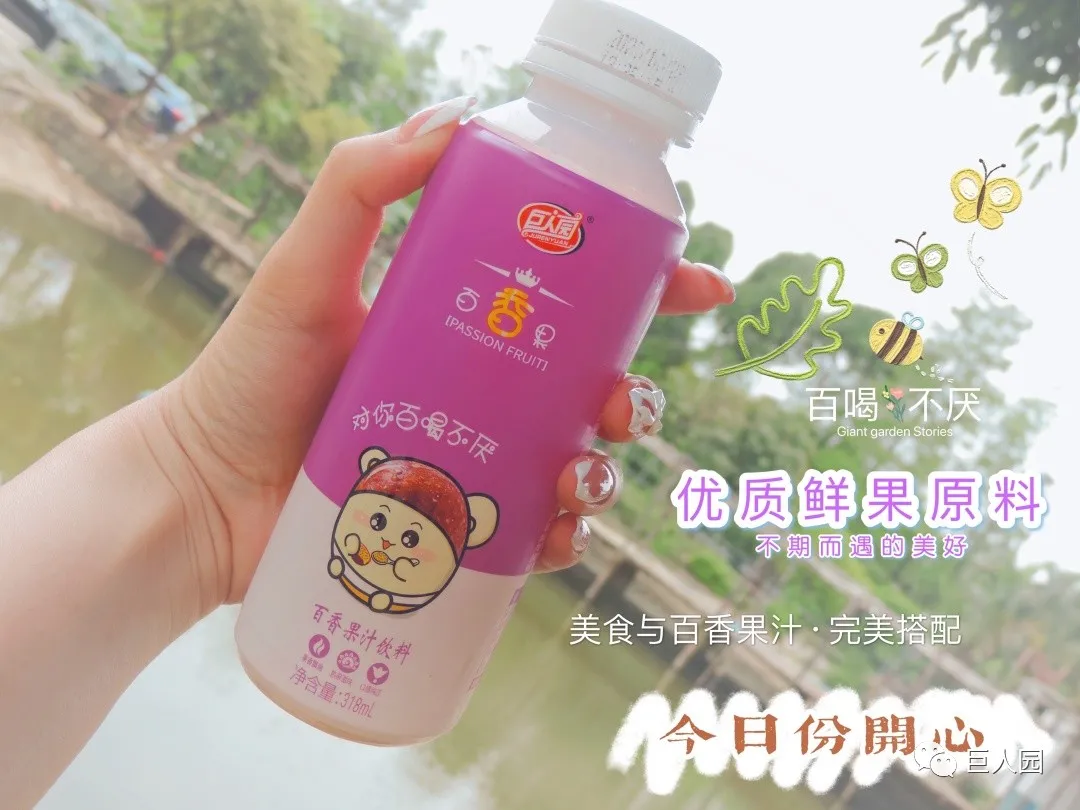 如“七”相遇，感恩有你(圖7)