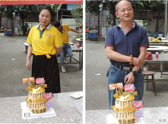 如“七”相遇，感恩有你(圖9)